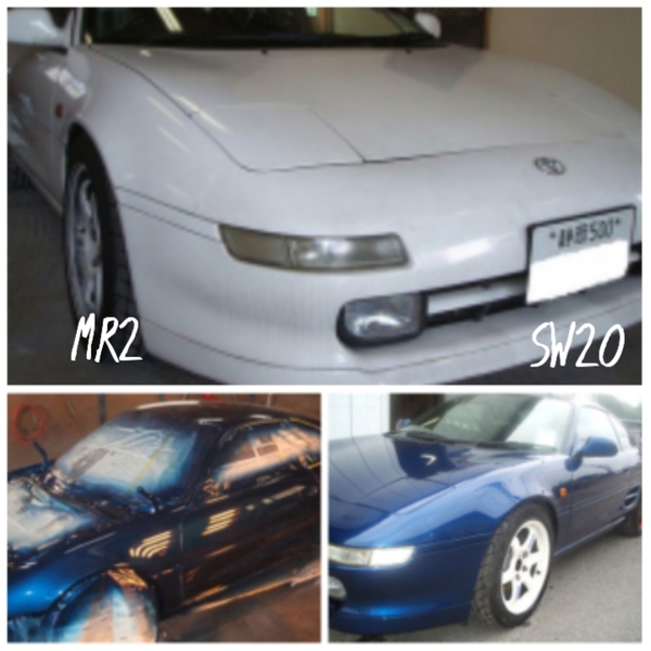 静岡県よりご入庫🙇✨ 貴重な国産ミッドシップ トヨタ MR2 SW20 横浜・川崎・東京サムネイル
